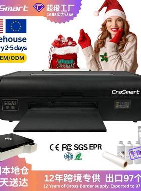 EraSmart高速A3DTF白墨烫画机服装布料图案转印33cm数码印花机