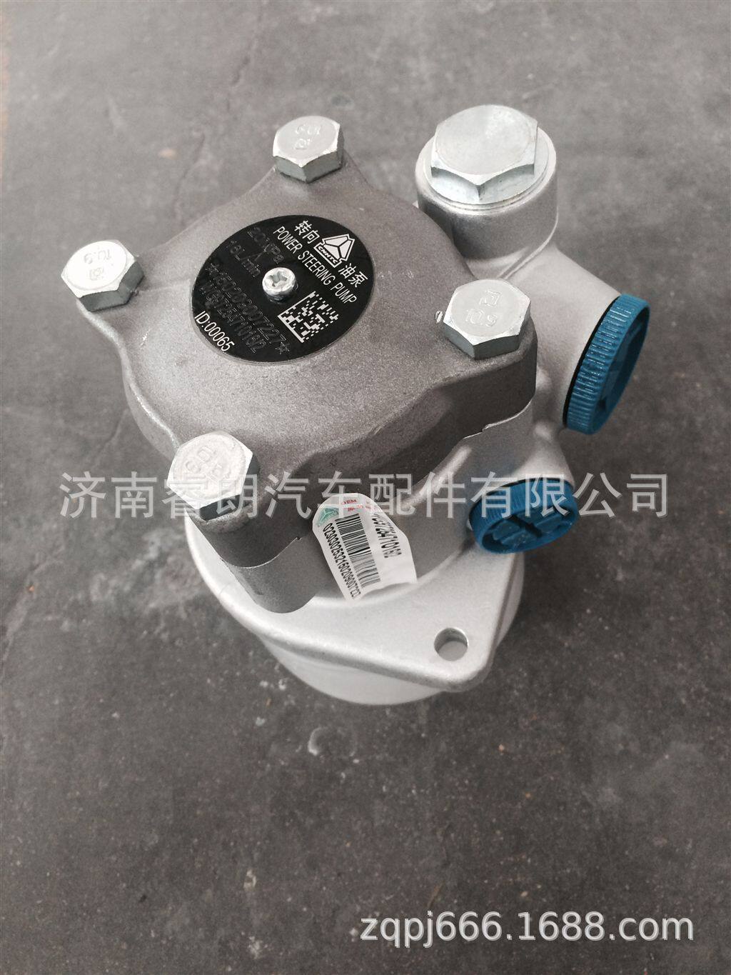 厂家批发重汽豪沃斯太尔配件WG9725471016转向泵15Mpax20L/min