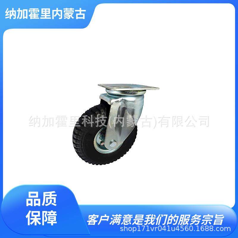 YODONO世殿脚轮EMC-JA200CDEMC-KA75CDEMC-KA100CD,节庆用品/礼品,新娘配件,淘宝优惠券,粉丝福利购,淘宝优惠卷