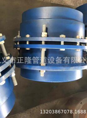 双法兰带限位松套伸缩接头VSSJA-2传力节头水厂管接头法兰伸缩器