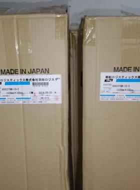 DIC#8603TNW-10-3透明双面胶，高透，夹心，超薄双面胶,0.01mm