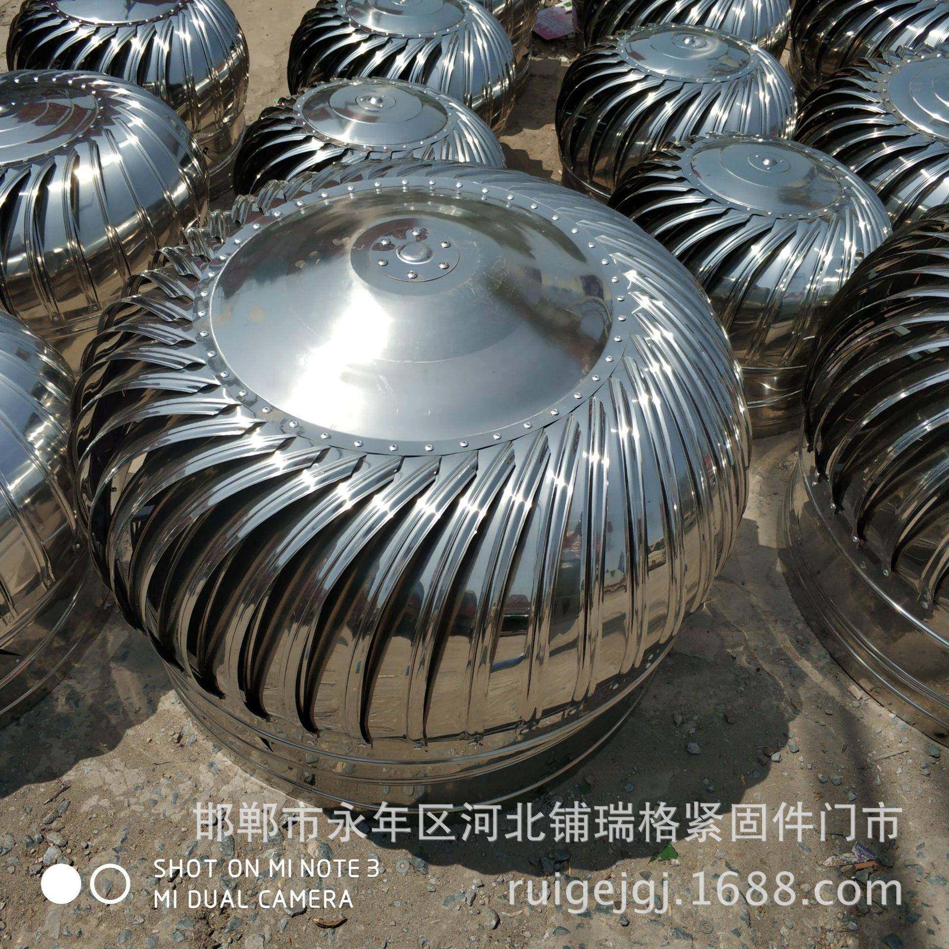 304不锈钢1米型无动力风帽烟道屋顶通风器800型无动力排风扇,机械设备,其他机械设备,淘宝优惠券,粉丝福利购,淘宝优惠卷