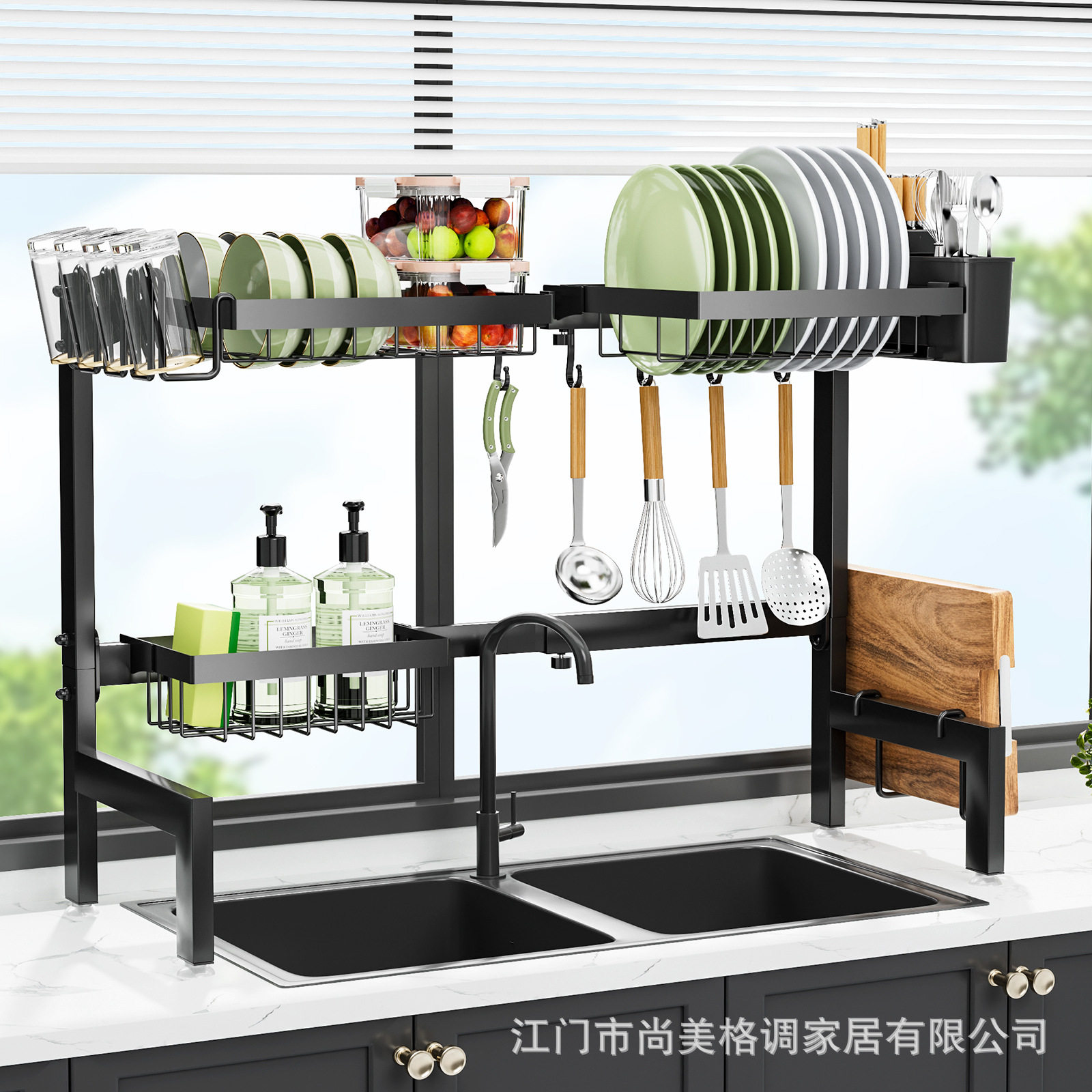 厨房置物架水槽碗架碗筷沥水架多功能家用洗碗池上厨具碗盘收纳架