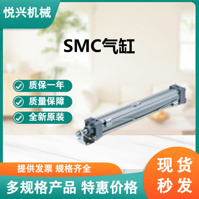 SMC 气缸CDA2T63-600Z标准型:单杆双作用全新原装