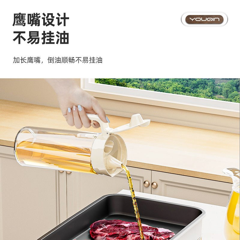 优勤玻璃油壶防漏油瓶厨房家用不挂油调味料装酱油醋大容量大油罐图片