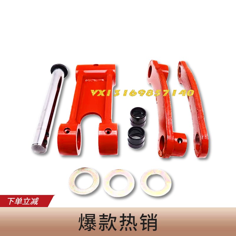 徐工XE55 60挖掘机工字架连杆挖斗千秋架斗轴斗销H架扁架垫片轴套