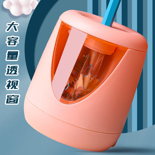 电动削笔器削铅笔器全自动削铅笔器小学生专用铅笔刀双电源削铅笔
