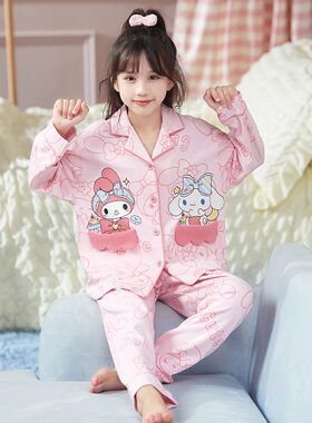 儿童睡衣春秋翻领长袖小女孩公主风卡通可爱家居服薄款中大童套装