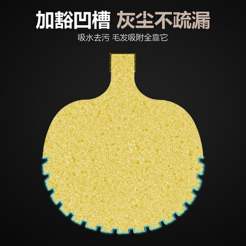 通用螺丝款海绵拖把替换头PVA胶棉头拖布头小号27 33 38 44CM厘米