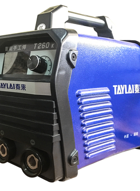 泰来双电压长焊2.6/3.2焊条智能自动匹配液晶屏显防触电焊机T260K