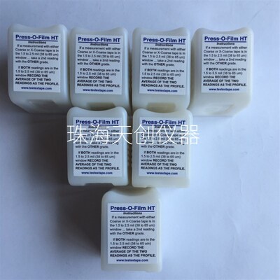 Testex复制带 英国易高E122拓片纸 粗糙度仪拓片纸 锚纹仪拓片纸