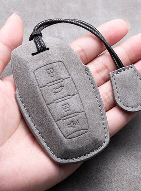 哈佛h6钥匙套哈弗h2s大狗m6plus赤兔F7X长城F5车锁匙壳扣包