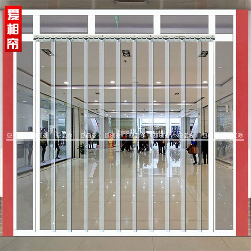 夏季防蚊透明pvc软门帘空调挡风帘隔热胶皮帘子塑料隔断帘防冷气