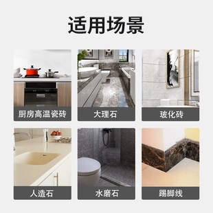 悍王瓷砖背胶强力G400拉毛背胶墙砖玻化砖桶装双组分背涂胶泥水泥