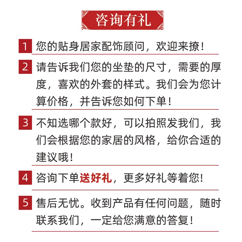 新中式沙发靠枕扶手枕罗汉床方枕复古靠手长方形乳胶枕头含芯定做