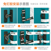 门关不上粘贴门锁扣片免打孔公共厕所门卡扣推拉门锁扣插销式 门栓