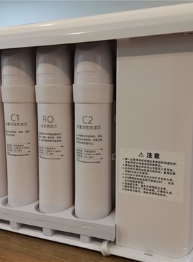 适用于欧派净水机滤芯CY-JS802B 802C净水器滤芯前置全套反渗透