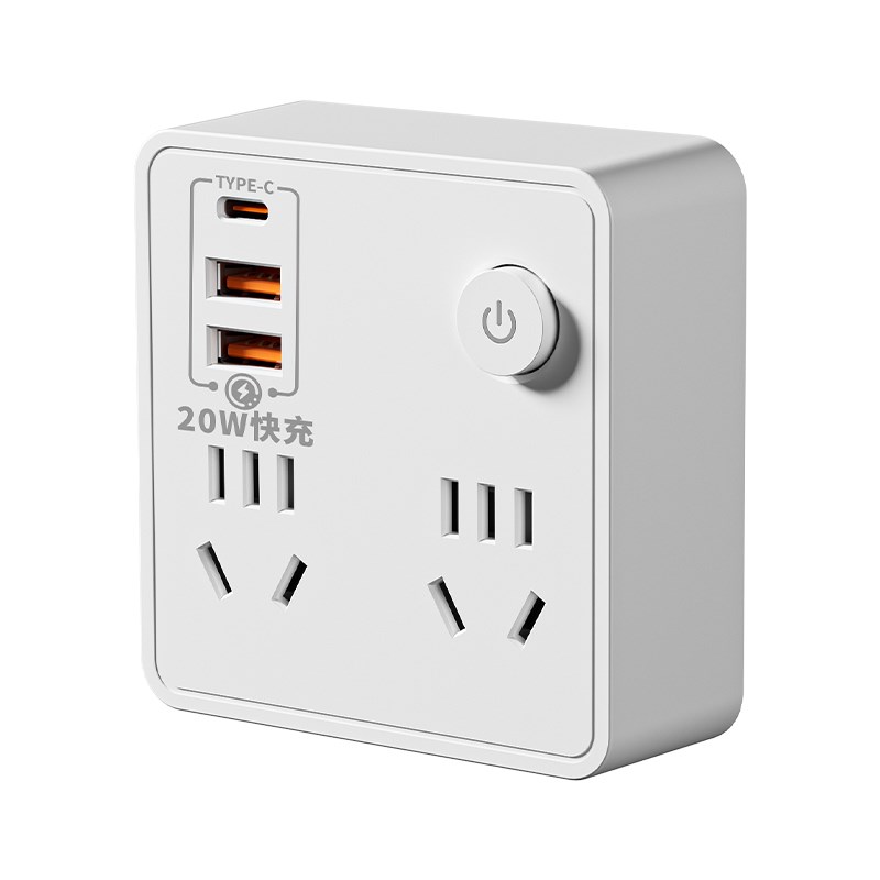 超薄无线扩展转换器插座86型超薄沙发缝隙usb插排家用排插接线板