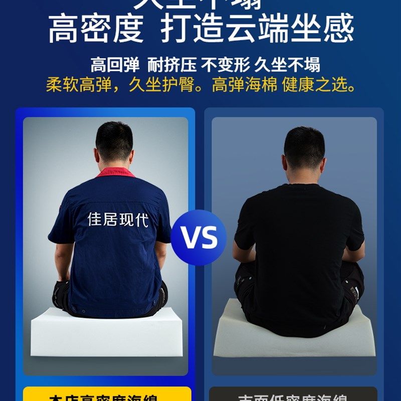 换鞋凳坐垫科技布卡座餐厅垫子定制入户鞋柜玄关软包海绵座垫定做,居家布艺,椅垫,淘宝优惠券,粉丝福利购,淘宝优惠卷