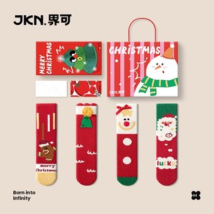 JKN圣诞袜珊瑚绒袜子男女秋冬加厚可爱礼盒睡眠圣诞节礼物地板袜