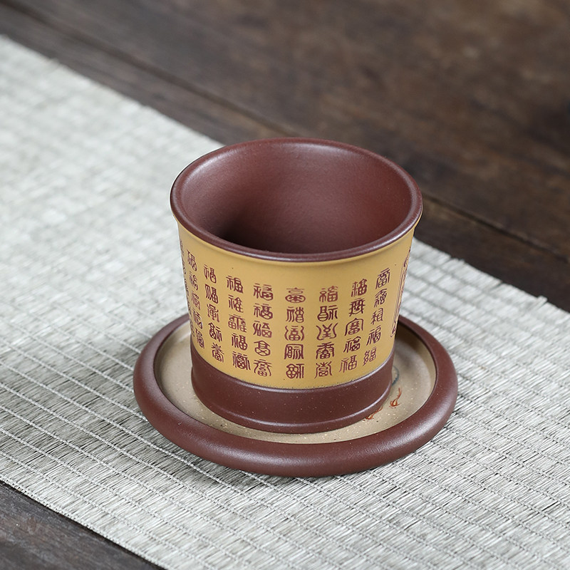 紫砂杯垫壶承杯托功夫茶具配件小茶台干泡台圆形养壶盘茶壶底座