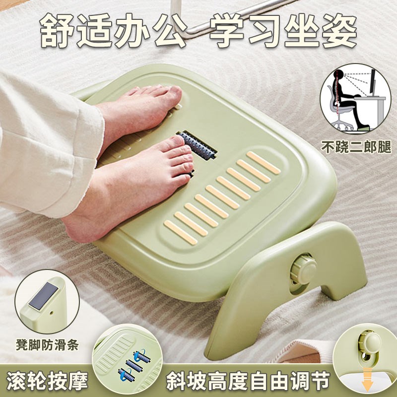 办公室脚踏垫脚凳脚踩桌下搁脚凳板踩脚踏脚放脚蹬防翘二郎腿神器