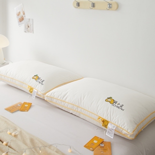 李官奇大豆枕头护颈椎助睡眠枕芯不塌陷酒店一对装学生家用儿童枕