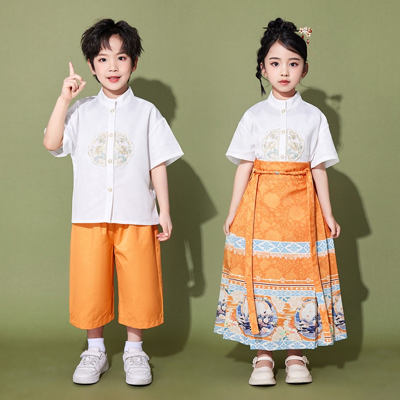 六一儿童中国风演出服女童桔色马面裙大合唱表演汉服男童套装朗诵