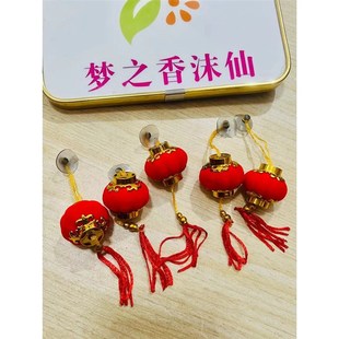 植绒红色小灯笼春节喜庆节日盆景装饰挂件一包30个