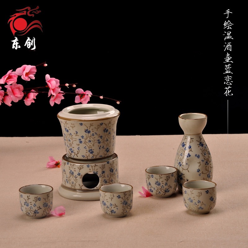 景德镇陶瓷七头温酒壶暖酒壶热酒黄酒白酒酒瓶酒具送礼烫酒壶