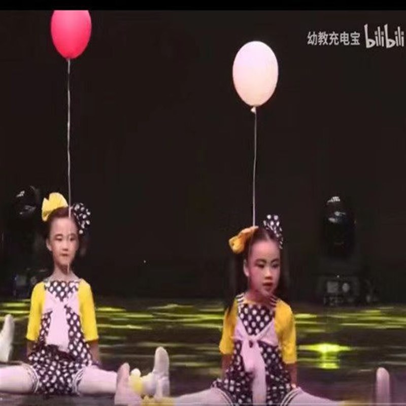哇!你答对了舞蹈服聪明宝贝玩气球的小女孩演出服儿童圆点背带裤