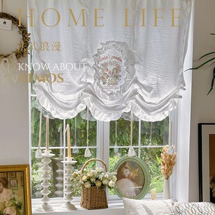 法式白色棉质窗帘透光不透人提拉帘飘窗厨房门帘韩式奶油风半帘