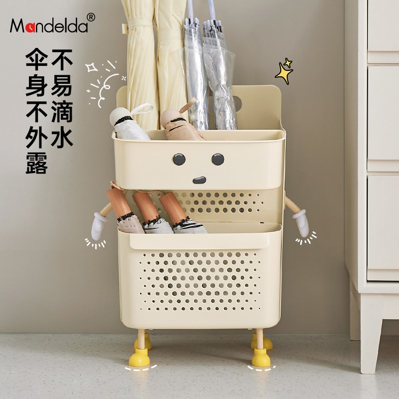 满得达雨伞收纳架家用入户门口置物架高颜值存放置神器壁挂伞架