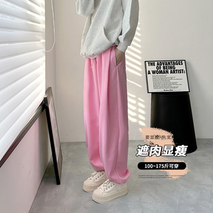 加绒大码阔腿裤女秋冬季胖mm宽松显瘦束脚休闲裤抽绳垂感直筒裤子