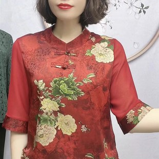中年妈妈真丝衬衣女七分袖衬衫夏装新款盘扣小衫中袖大码旗袍上衣