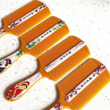 老式篦子篦梳去去除梳梳子超密齿细加密虱子抓刮头儿童去除卵虮子