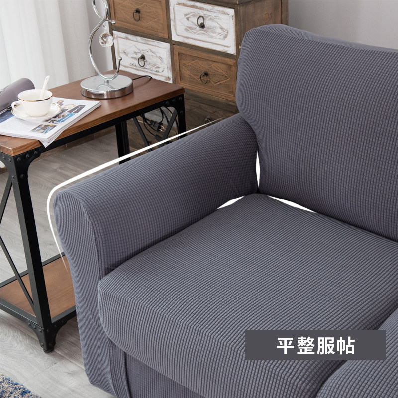 防猫爪沙发套罩弹力全包万能套四季通用加厚沙发防尘套简约盖布巾,居家布艺,沙发套,淘宝优惠券,粉丝福利购,淘宝优惠卷