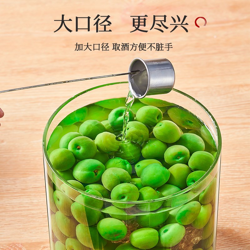 泡酒玻璃瓶酒坛酒罐泡酒专用酒瓶高档密封青梅杨梅果酒酿酒容器