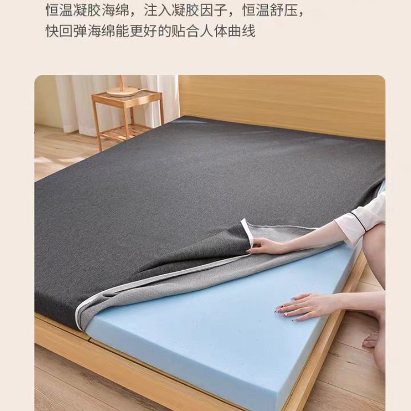 凝胶海绵床垫加厚高密度学生宿舍单双人记忆酒店飘窗垫榻榻米定制