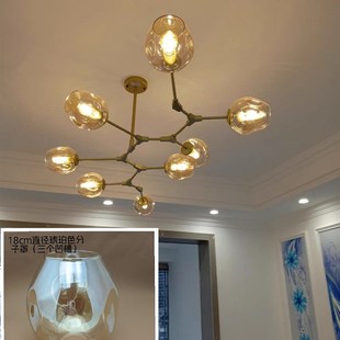 北欧吊灯具玻璃分子罩透明琥珀色E27螺口三个凹槽灯罩外壳diy配件