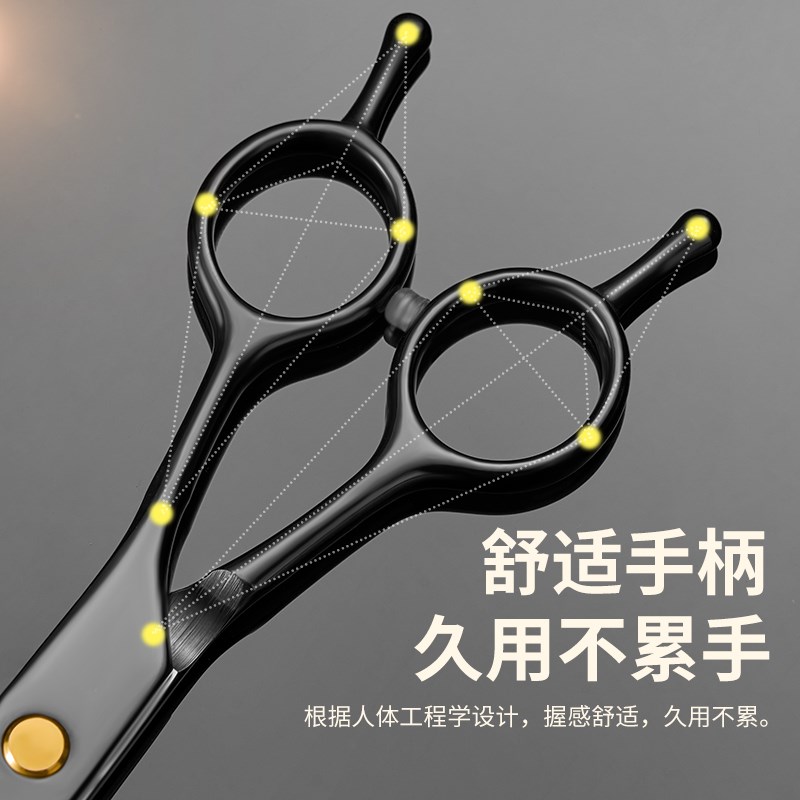 捷安玺宠物美容剪刀猫狗通用宠物剪毛工具套装修毛剪泰迪理发神器