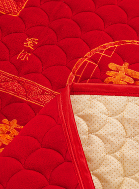 大红色结婚喜字炕盖榻榻米床盖囍字红色防滑定制农村土炕罩3米防