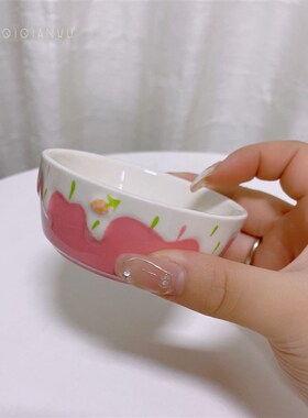 QIQIANWU七千五 仓鼠食盆陶瓷碗防翻草莓兔子碗冰淇淋陶瓷食盆