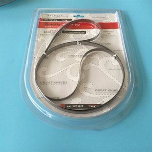 宽10 快可利优质钢带刀片3500 4560等裁剪机刀 3960 厚0.45 3860