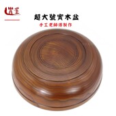 特大号洗脚盆洗脸盆加厚耐用大汤碗面碗搓面碗实木碗酒店饭店 包邮