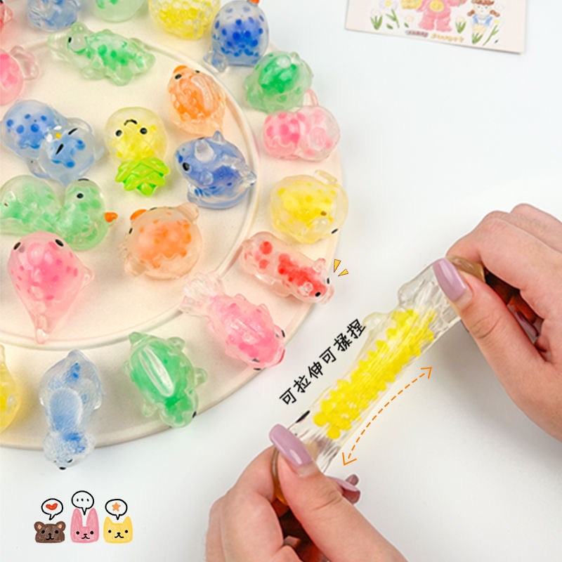 可爱水珠团子动物捏捏乐新奇特解压玩具高颜值摔不烂超软发泄球