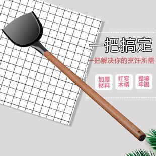 卢润大锅铲不锈钢大号炒菜食堂用老式单位学校特大长木柄大锅炉铲
