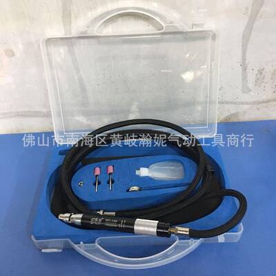 宾驰BC-190气动风磨笔黑色研磨机风动刻磨75000rpm2.5/3.0夹头