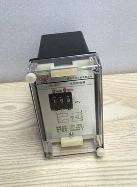 电压继电器JD-1C.JD-2C.JD-1B.JD-2BJC-2