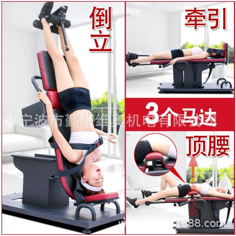 停电复位功能倒立机马达健身器材马达倒立机推杆倒立机电机